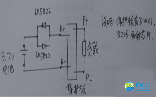3.7v鋰電池保護(hù)板原理圖之保護(hù)電路工作原理分析(圖4) 3.7v鋰電池保護(hù)板原理圖之保護(hù)電路工作原理分析